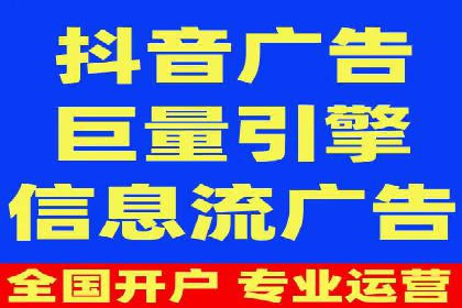 托管SEM竞价：提升广告效果的成功案例